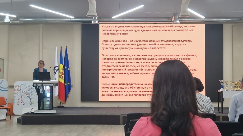 International Exhibition of Inventions and Innovative Entrepreneurship Chișinău 2025
