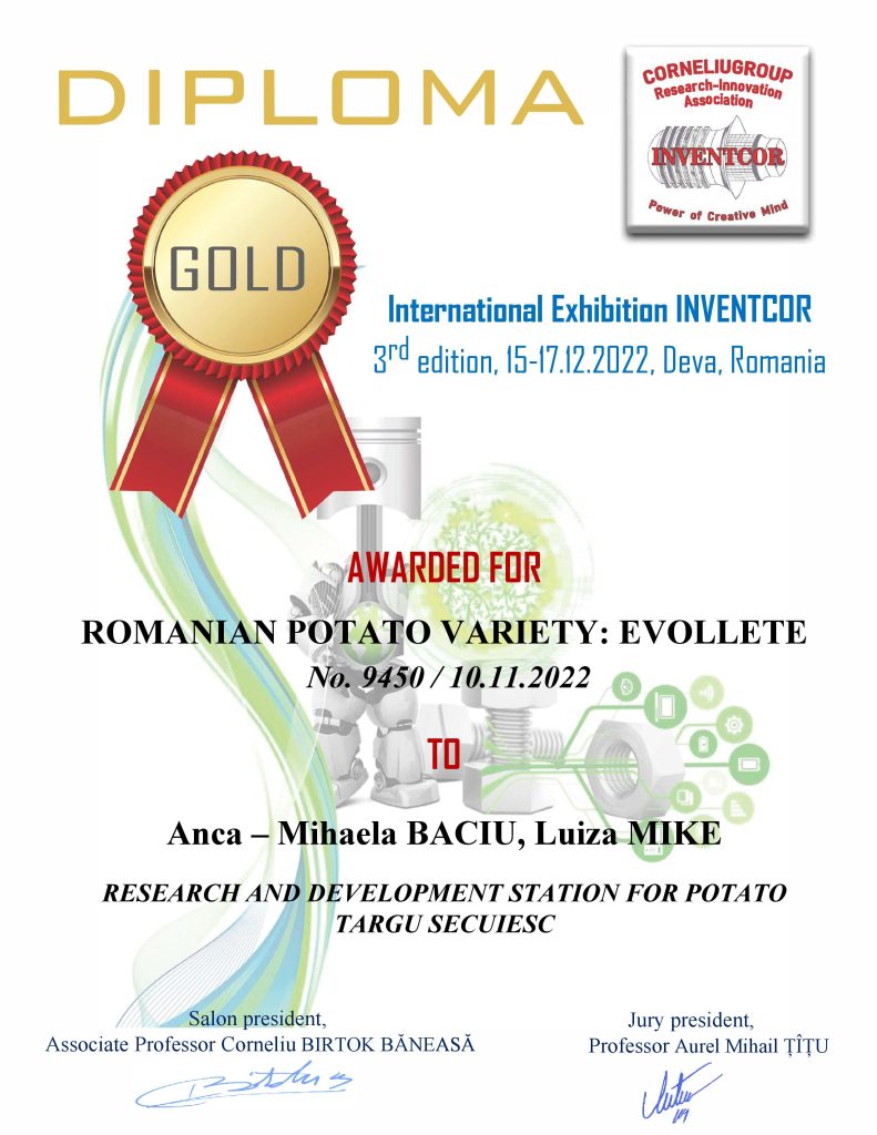 Premii