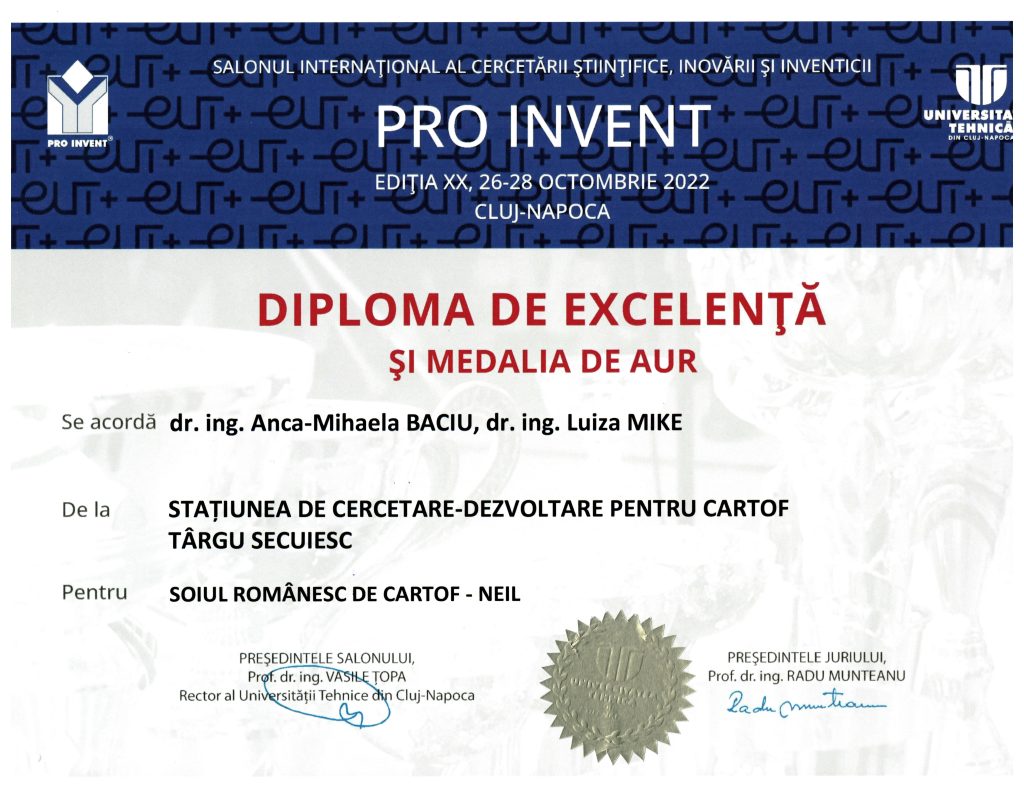 Premii