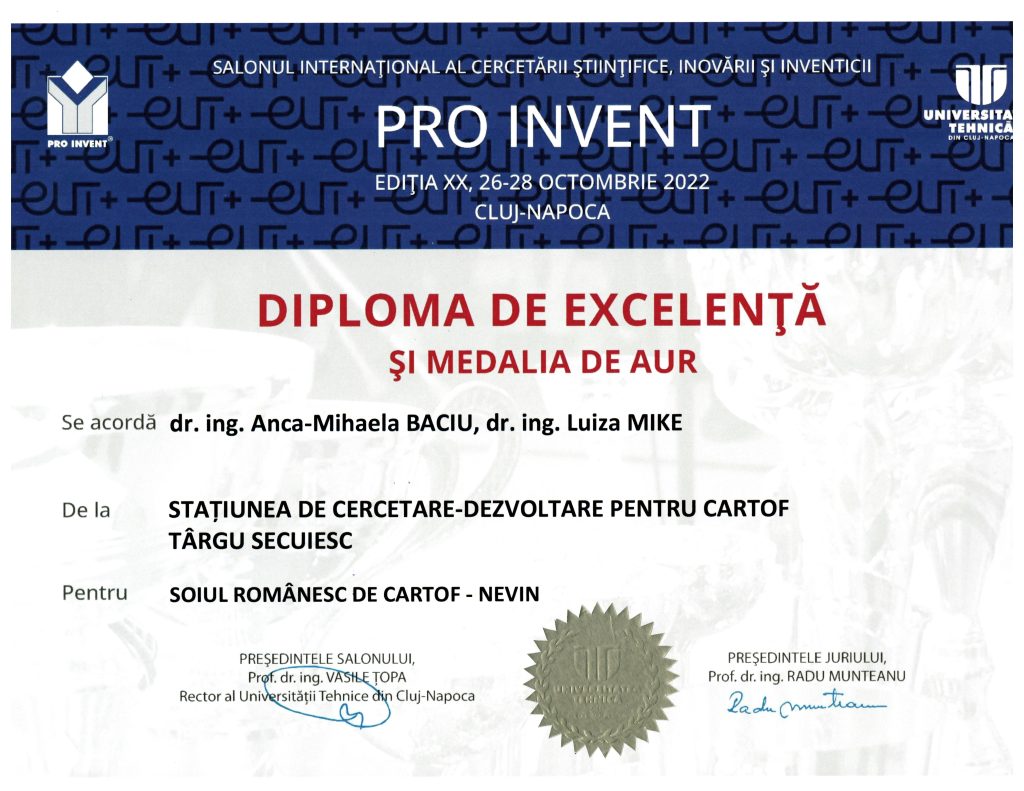 Premii