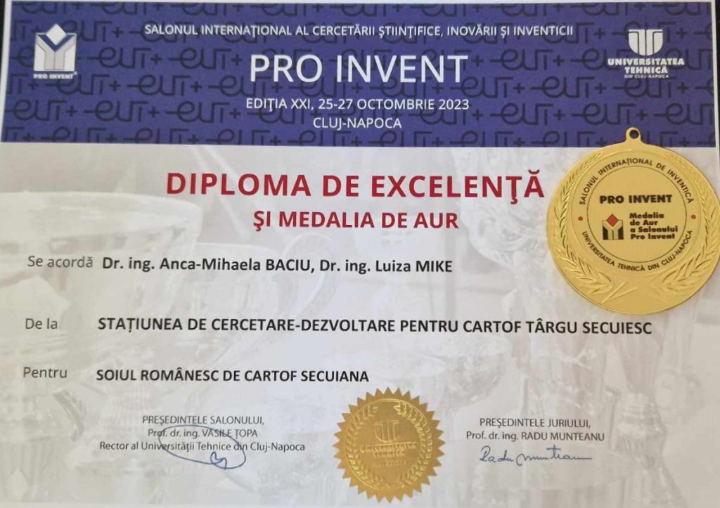 Premii